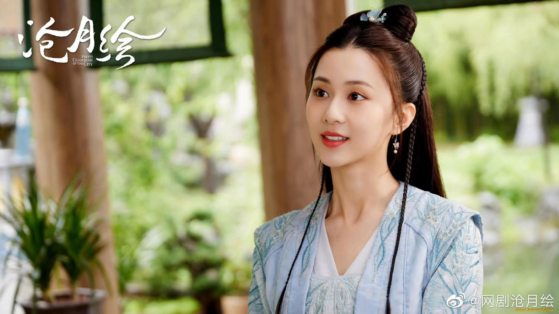 pretty, guardianofthe, city, кино, фильмы, -unknown, , другое, женщина, образ