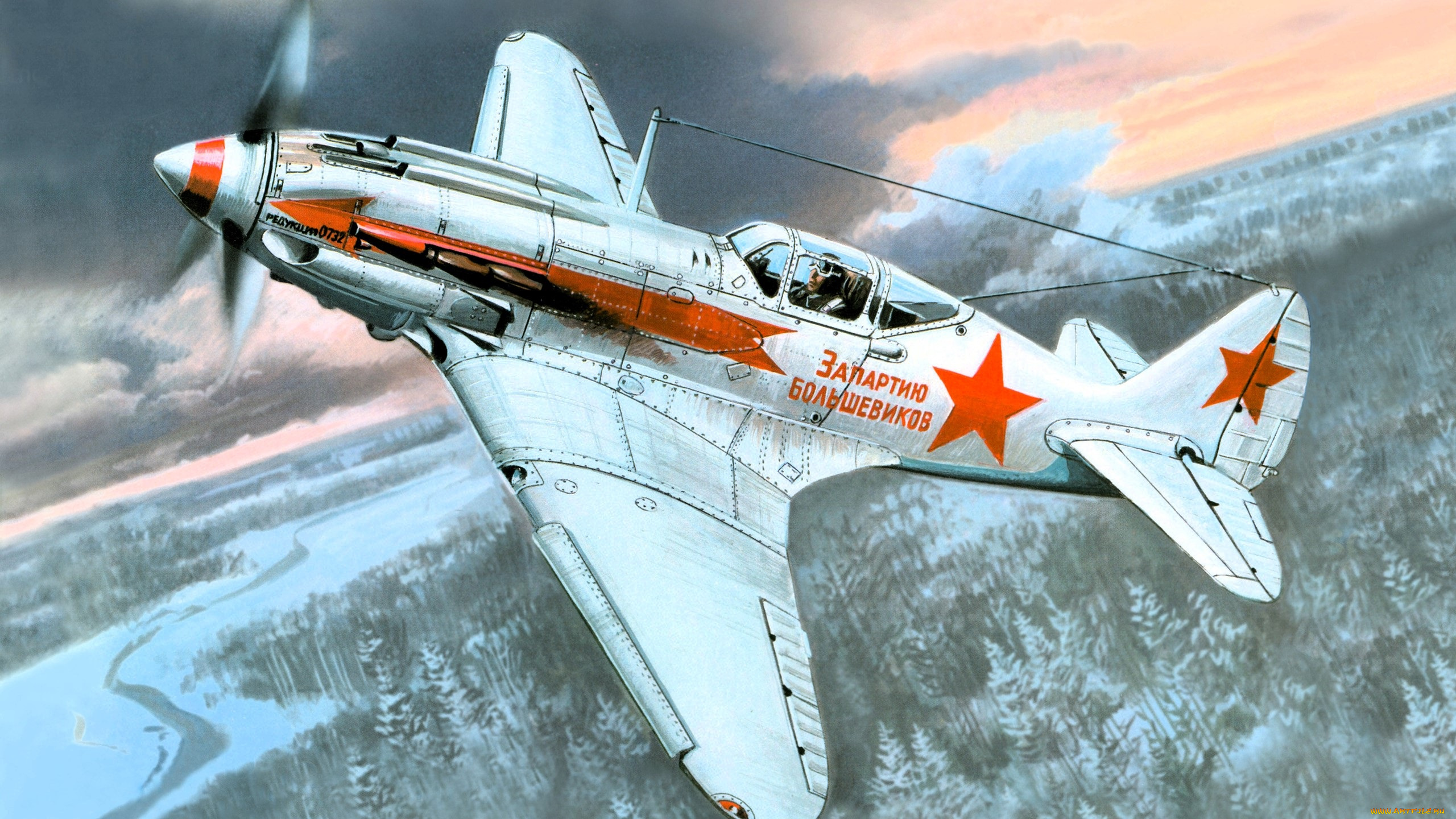 авиация, 3д, рисованые, v-graphic, самолет, полет, пейзаж