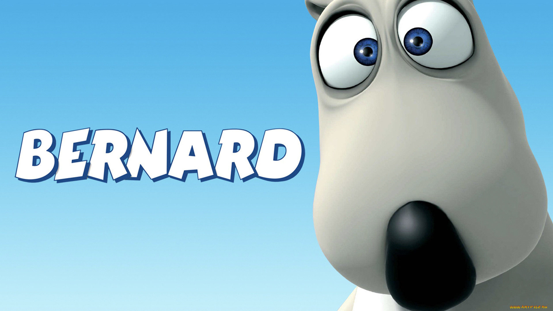 мультфильмы, bernard