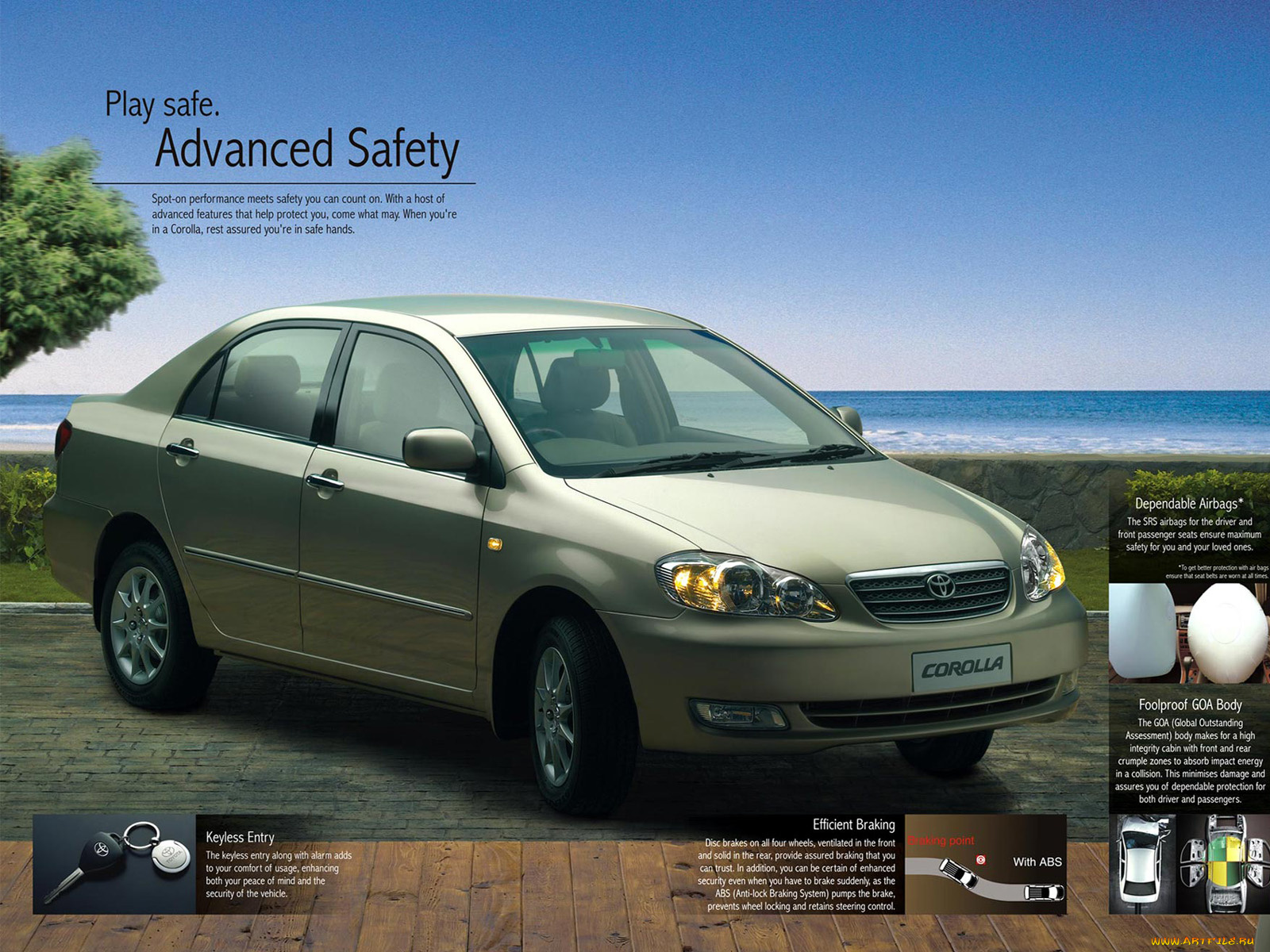 автомобили, toyota