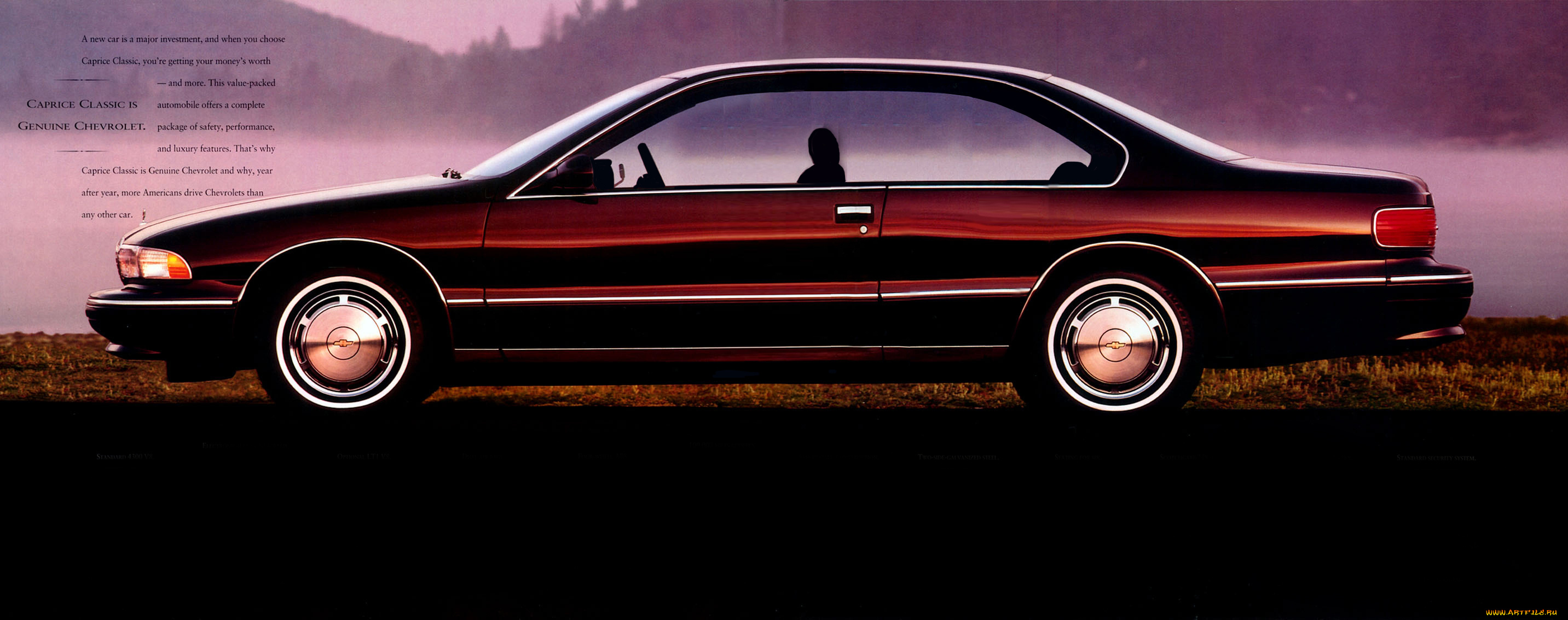 автомобили, chevrolet, caprice