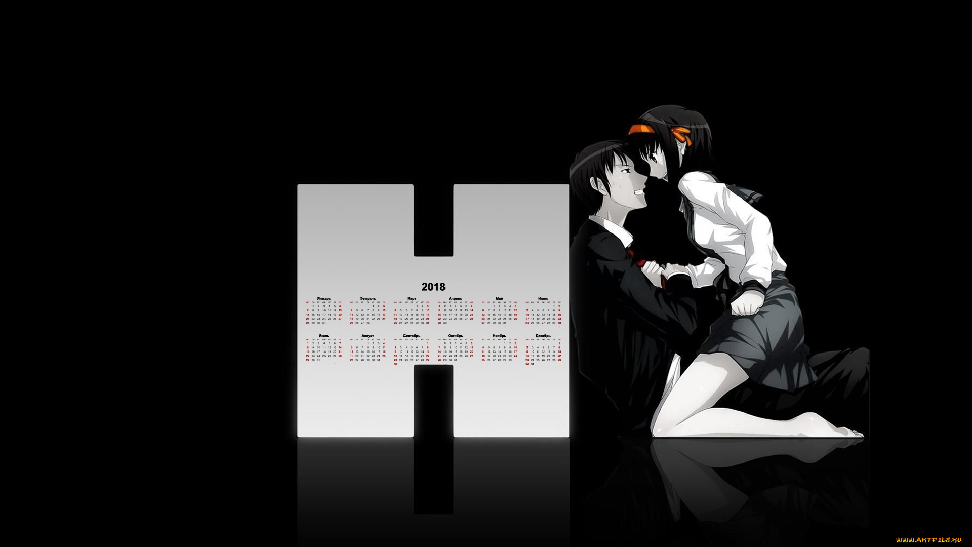 календари, аниме, взгляд, парень, эмоции, девушка, 2018