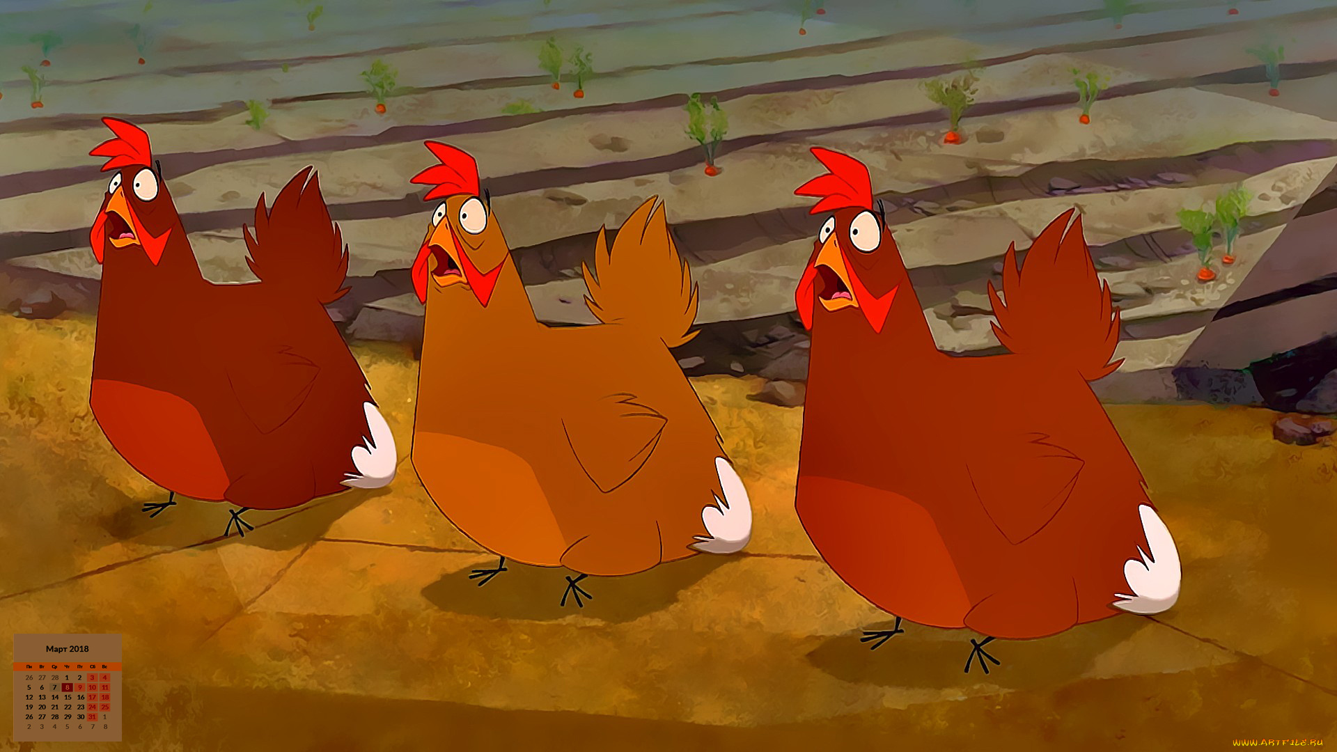 календари, кино, , мультфильмы, 2018, курица, яйцо