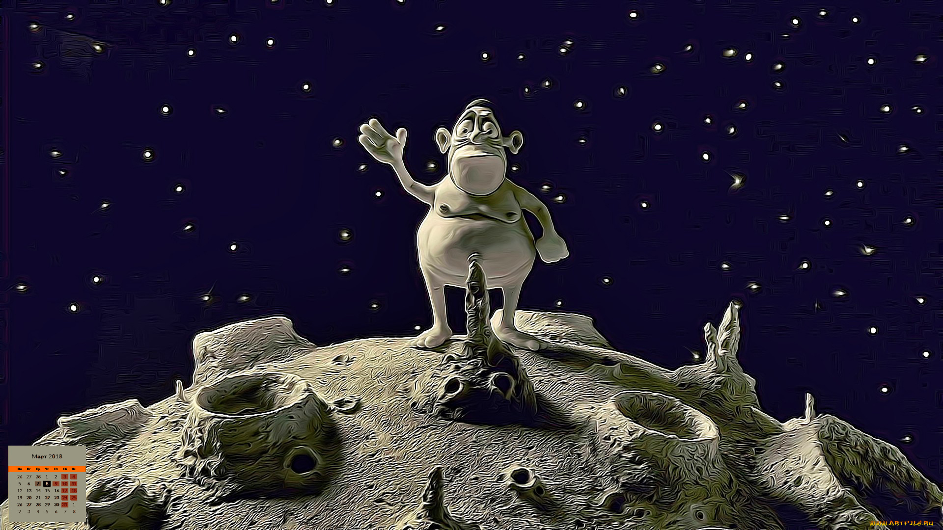 календари, кино, , мультфильмы, 2018, планета, мужчина