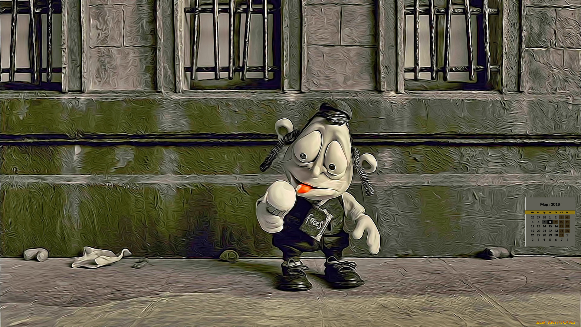 календари, кино, , мультфильмы, мальчик, мороженое, 2018, ребенок