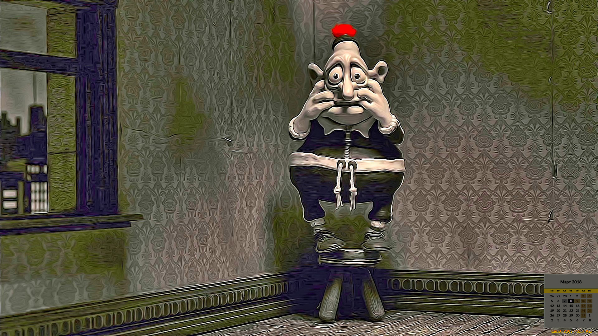 календари, кино, , мультфильмы, страх, взгляд, мужчина, 2018