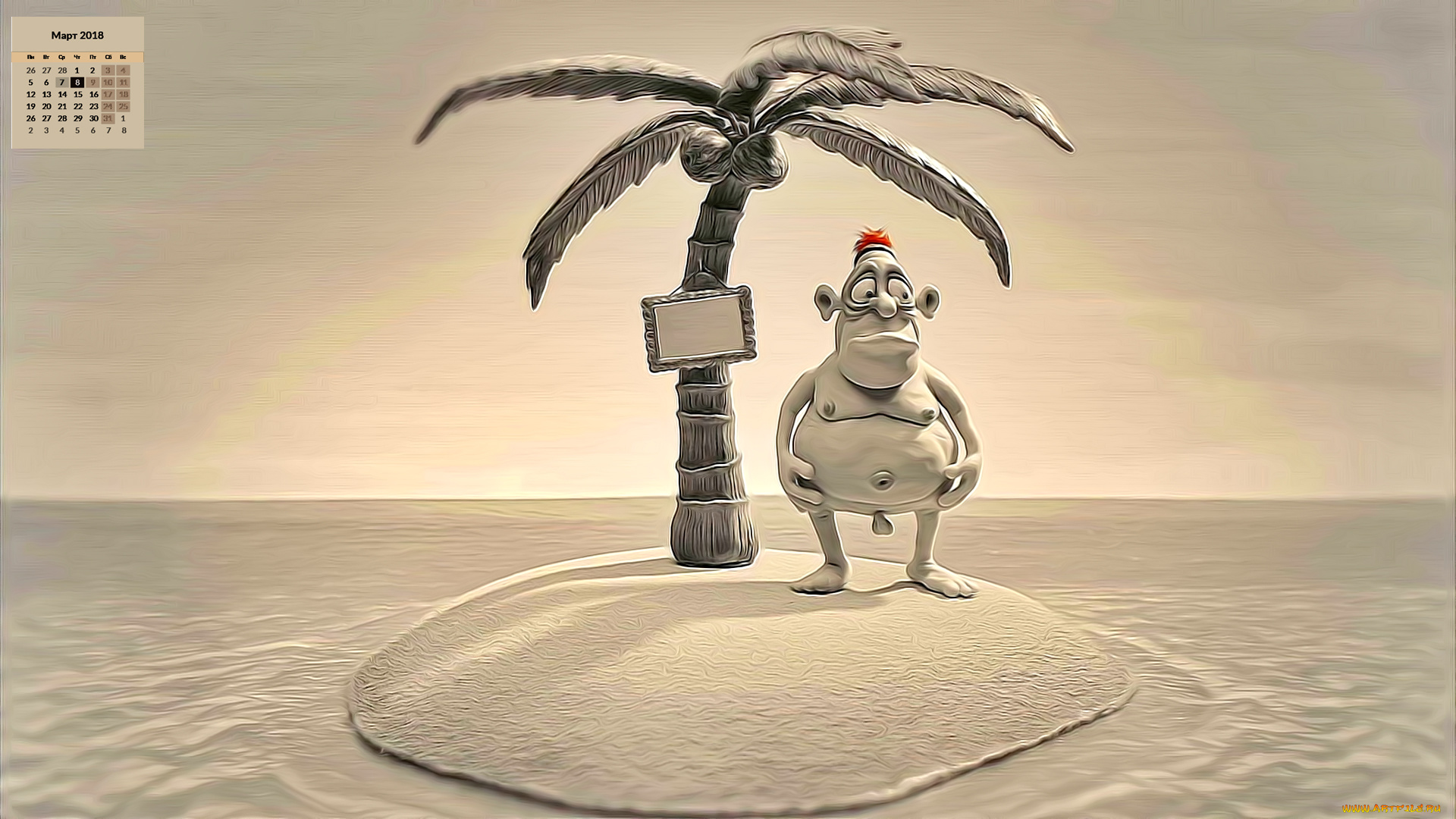 календари, кино, , мультфильмы, взгляд, 2018, пальма, мужчина