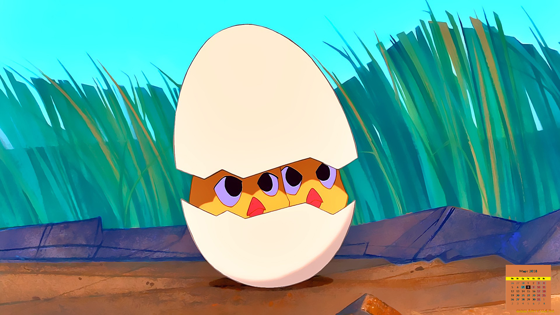 календари, кино, , мультфильмы, взгляд, цыпленок, яйцо, 2018