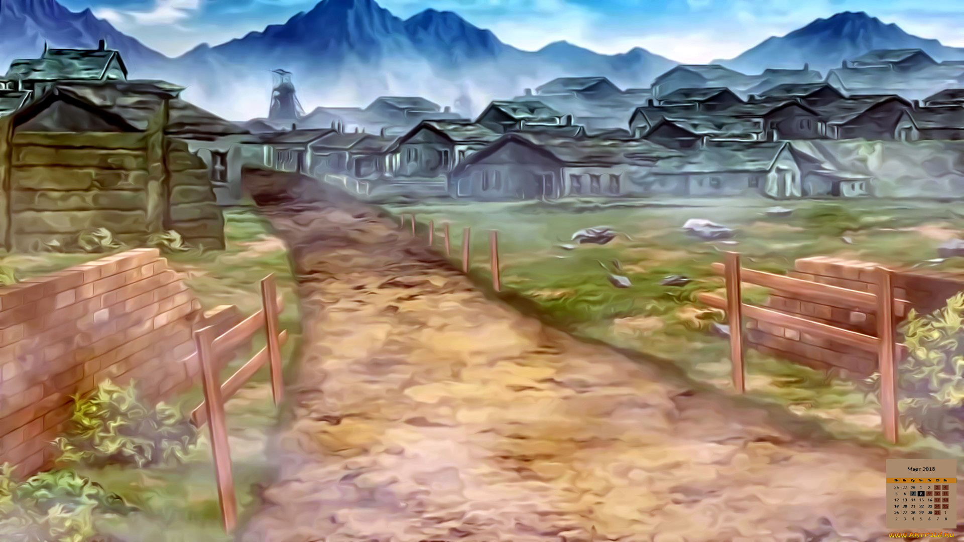 календари, рисованные, , векторная, графика, забор, гора, дом, дорога, 2018