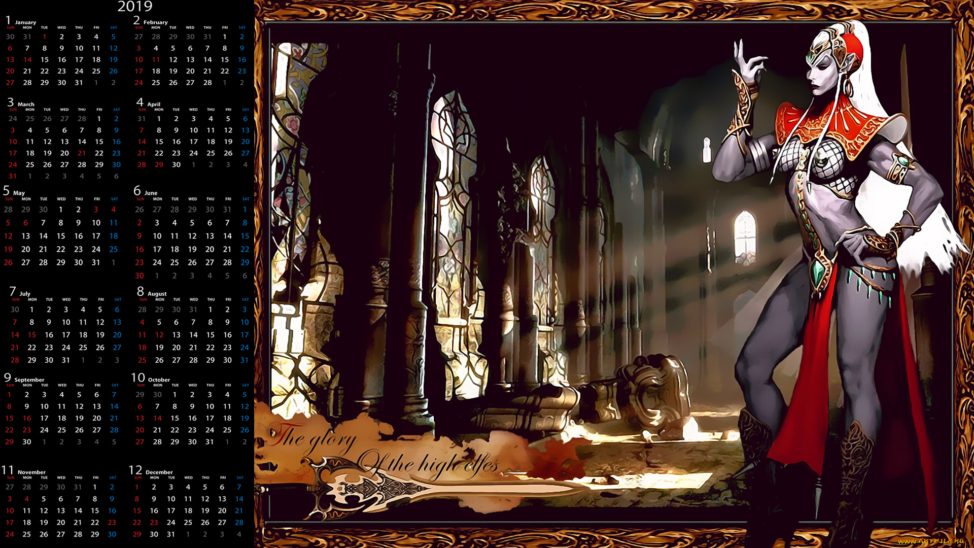 календари, фэнтези, женщина, помещение