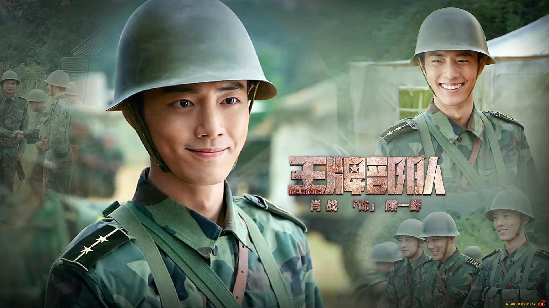 кино, фильмы, ace, troops, гу, ие, форма, каска