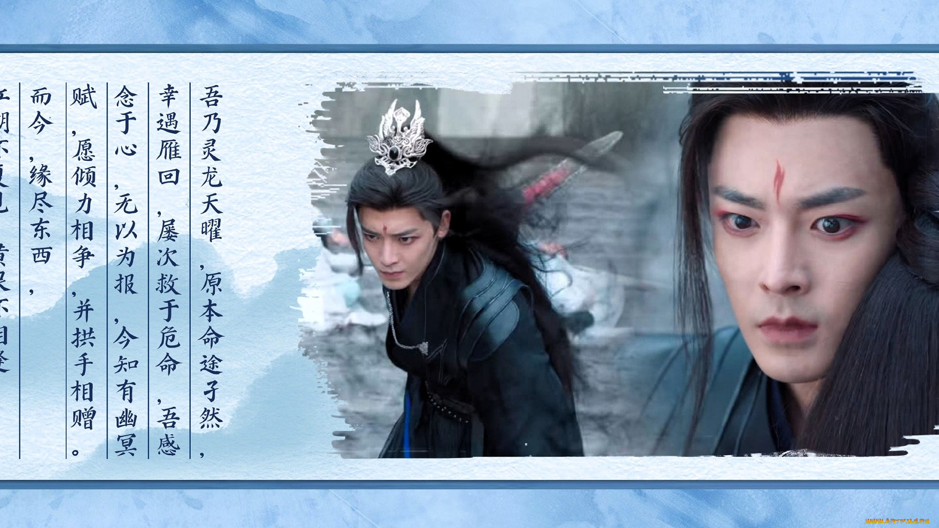 кино, фильмы, back, from, the, brink, тянь, яо