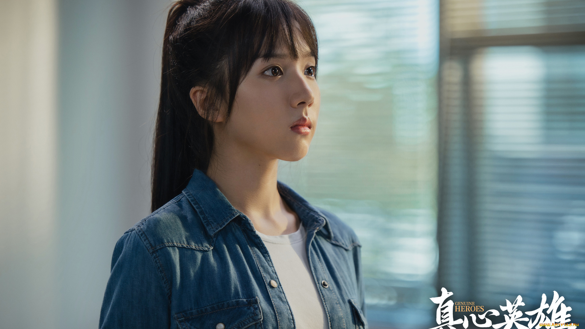 кино, фильмы, genuine, heroes, genuine, heroes, настоящие, герои