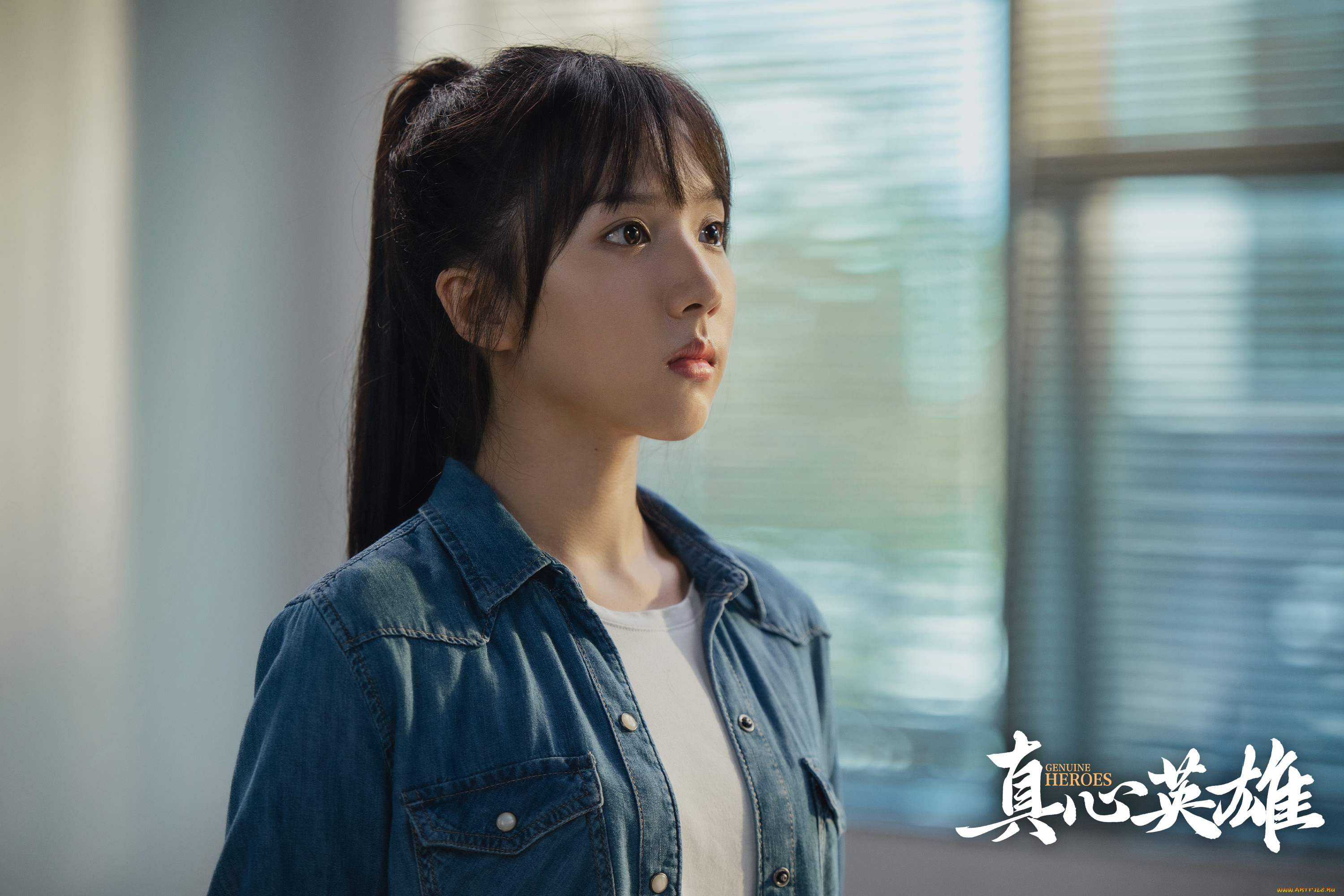 кино, фильмы, genuine, heroes, genuine, heroes, настоящие, герои