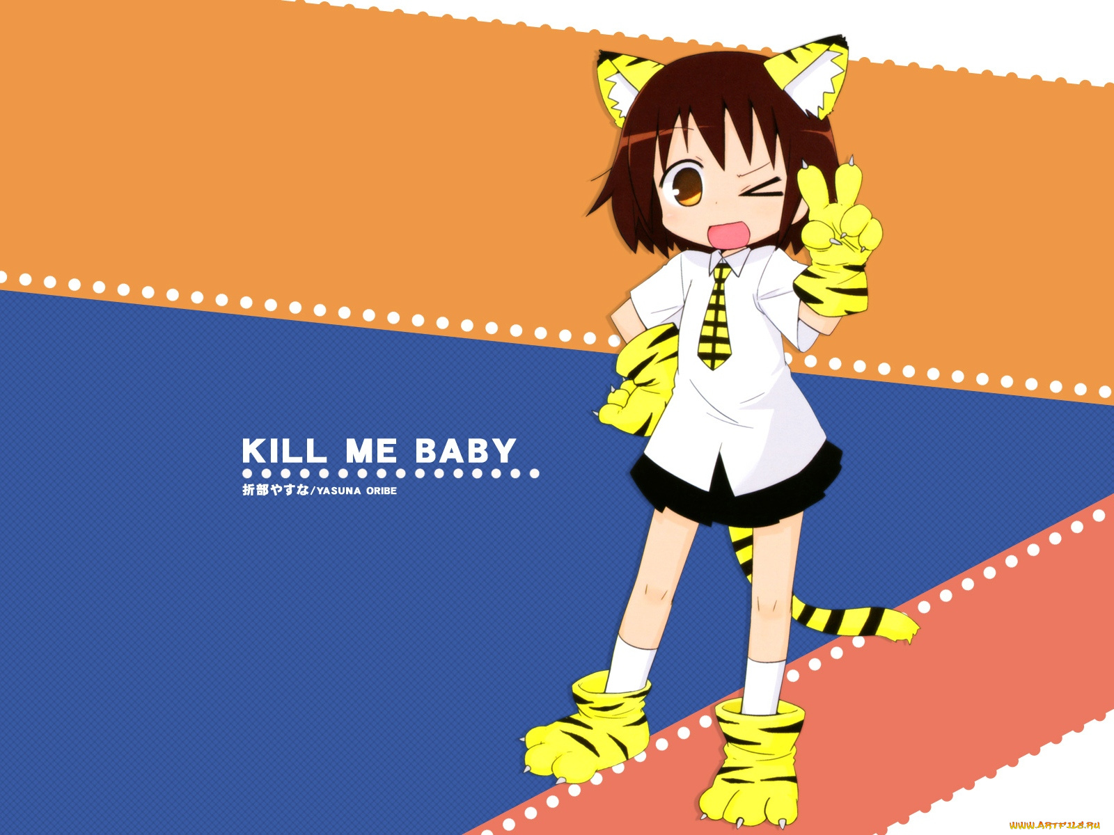 аниме, kill, me, baby, девушка