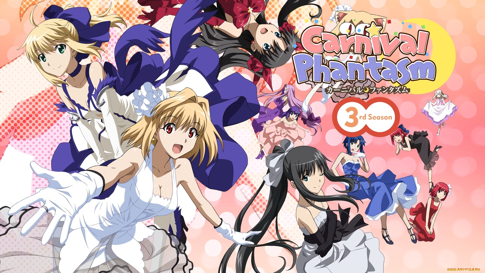 аниме, tsukihime, девушки