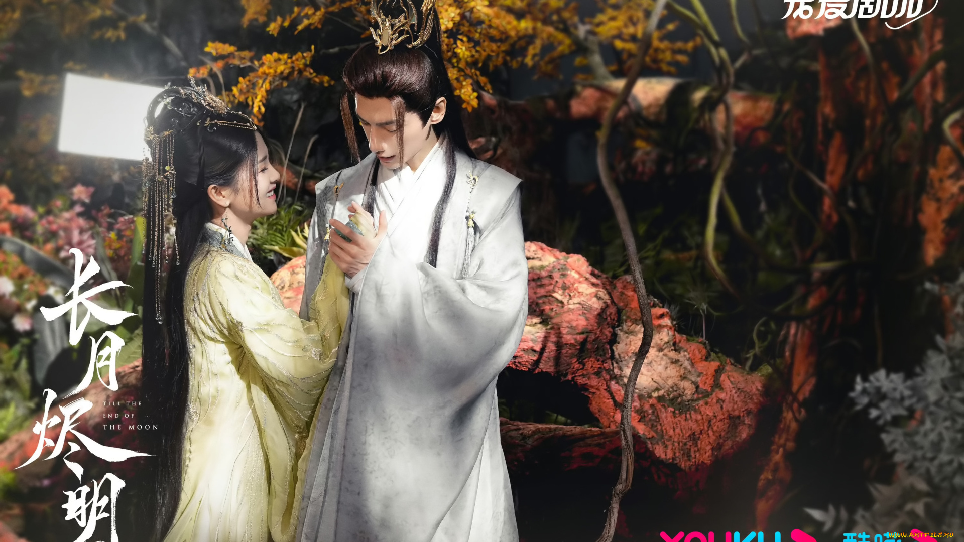 кино, фильмы, till, the, end, of, the, moon, светлый, пепел, луны, тань, тай, цзинь, минъе, бог, войны, владыка, демонов, ли, сусу, е, сеу