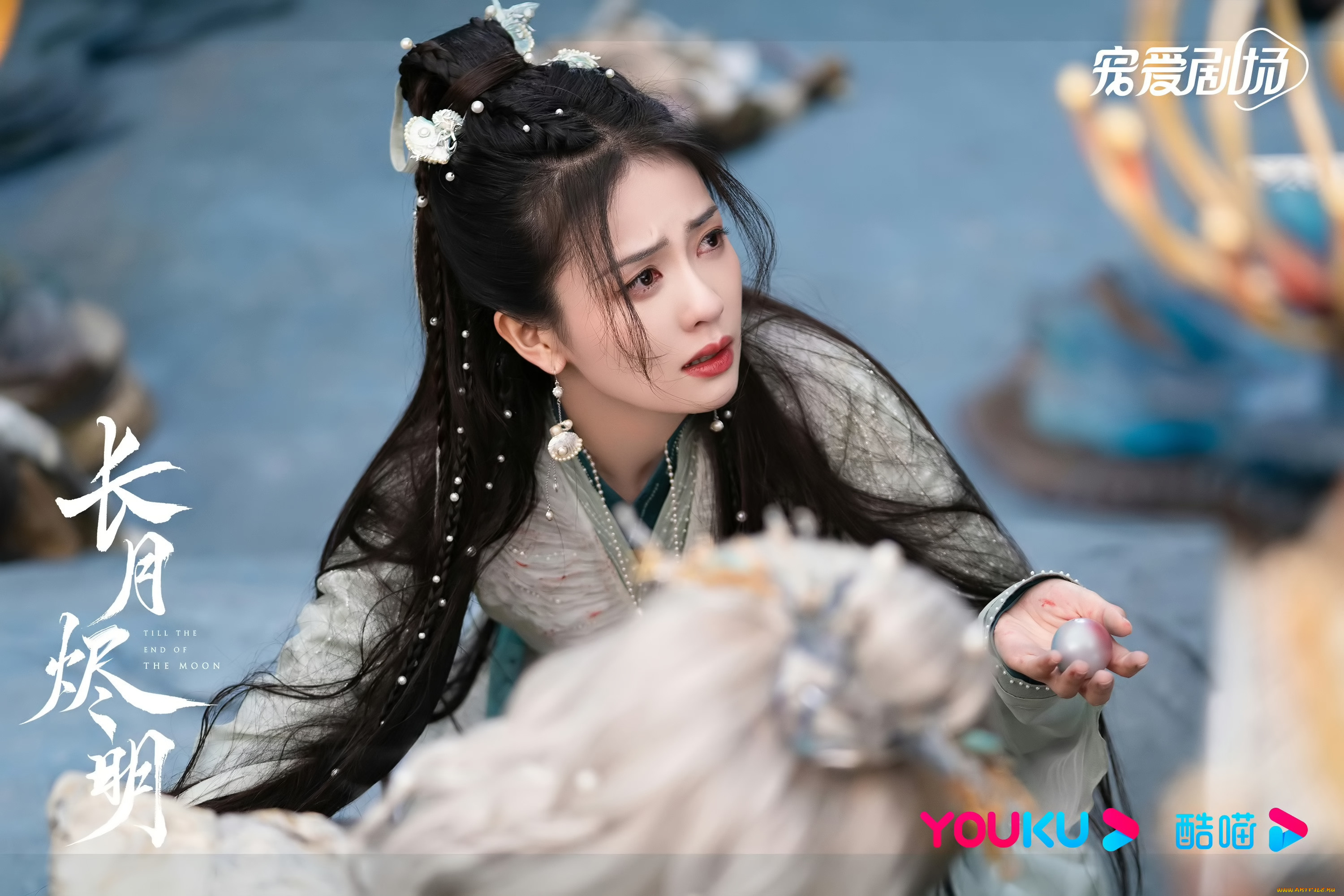 кино, фильмы, till, the, end, of, the, moon, светлый, пепел, луны, ли, сусу, е, сеу