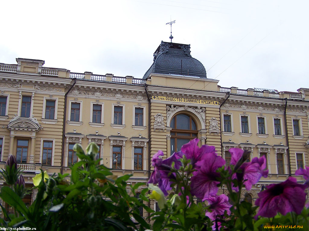 прогулки, по, питеру, города, санкт, петербург, петергоф, россия