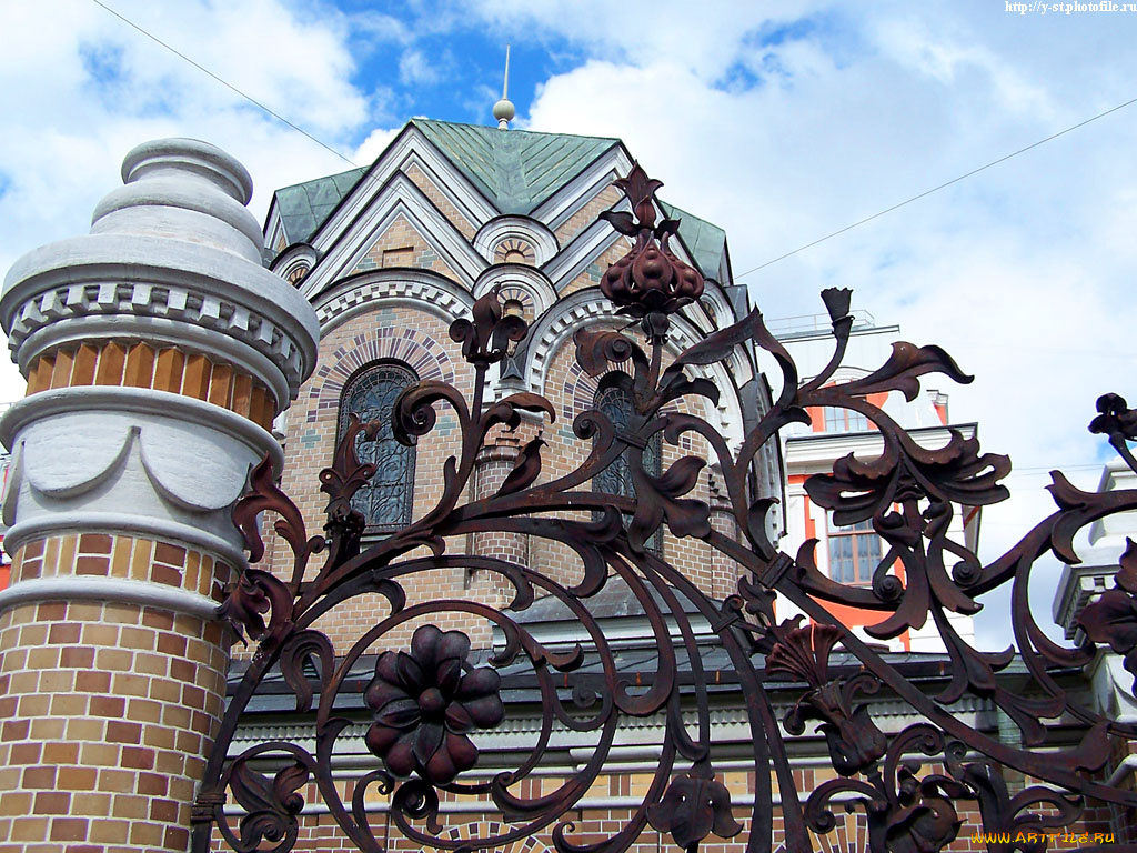 прогулки, по, питеру, города, санкт, петербург, петергоф, россия