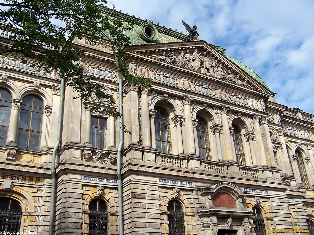 прогулки, по, питеру, города, санкт, петербург, петергоф, россия