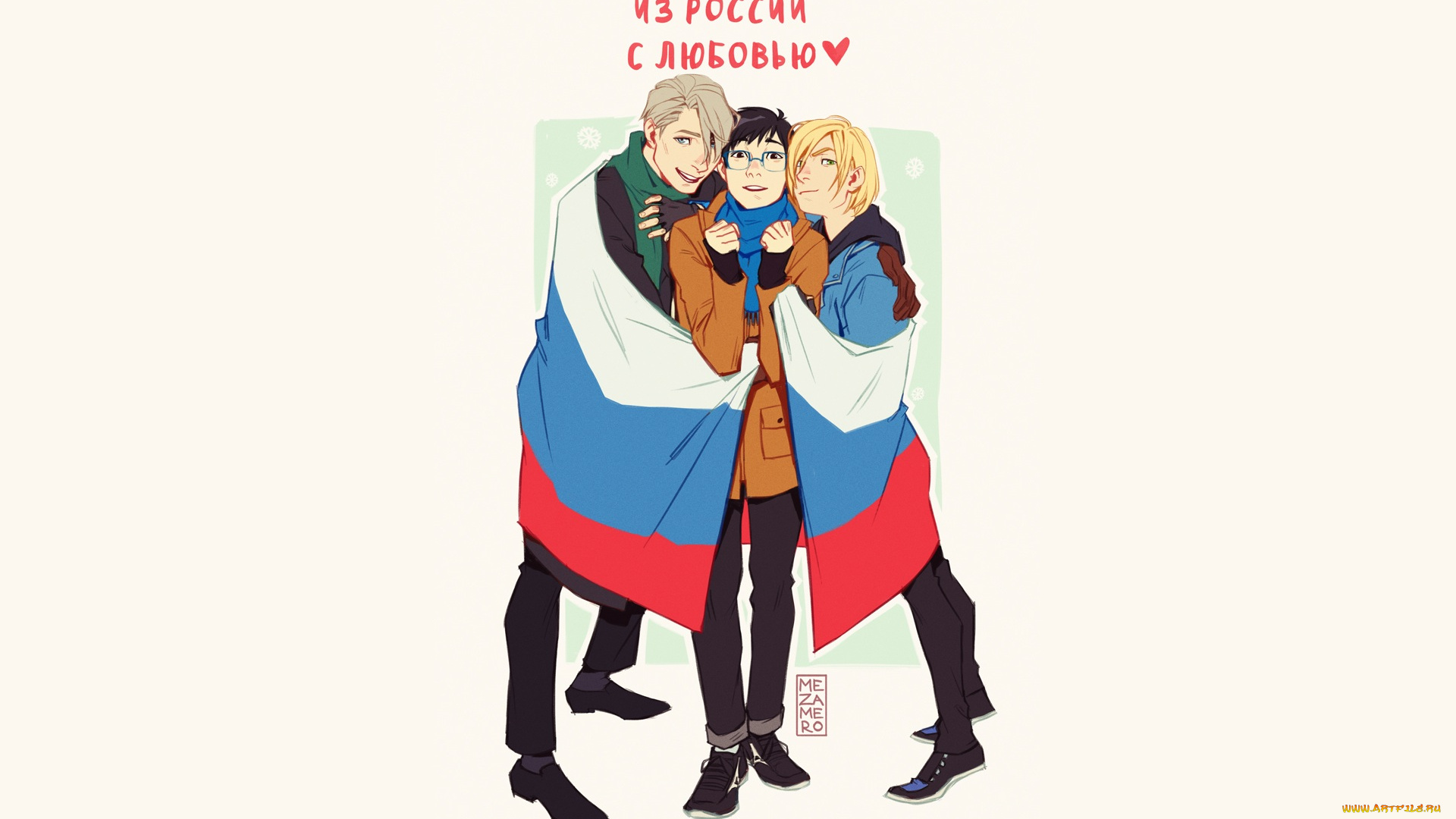 аниме, yuri, on, ice, юрий, на, льду