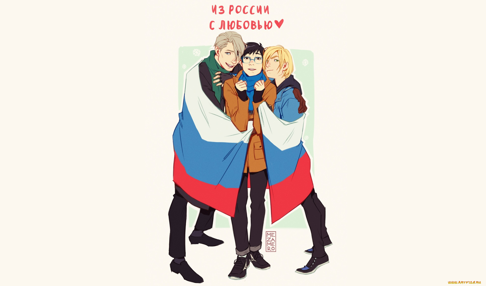 аниме, yuri, on, ice, юрий, на, льду