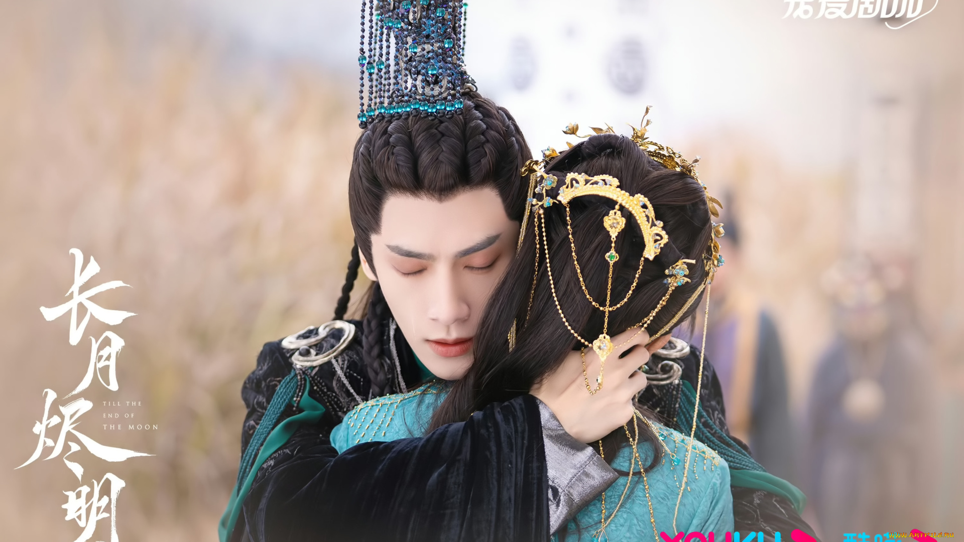 кино, фильмы, till, the, end, of, the, moon, светлый, пепел, луны, тань, тай, цзинь, минъе, бог, войны, владыка, демонов