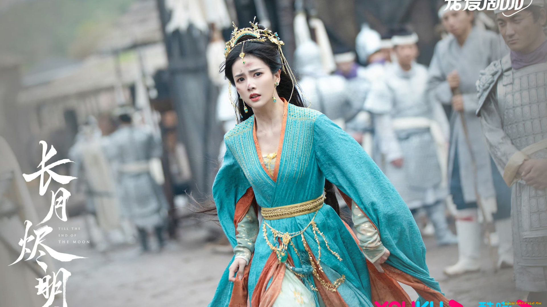 кино, фильмы, till, the, end, of, the, moon, светлый, пепел, луны, ли, сусу, е, сеу