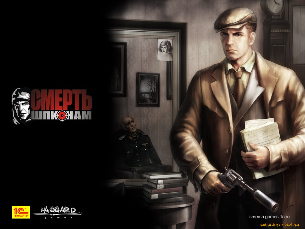 смерть, шпионам, видео, игры