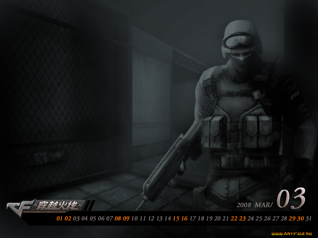 видео, игры, mercenary, forcer, corporation