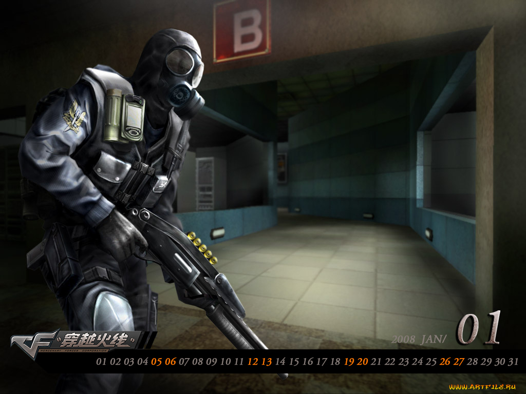 видео, игры, mercenary, forcer, corporation