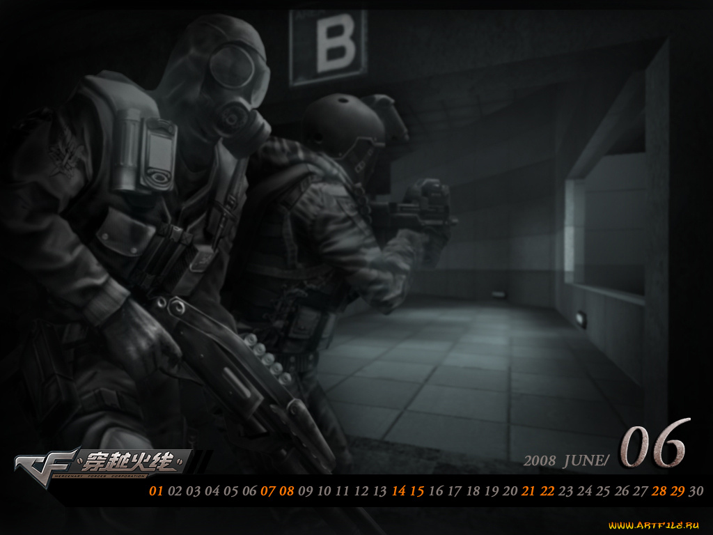 видео, игры, mercenary, forcer, corporation