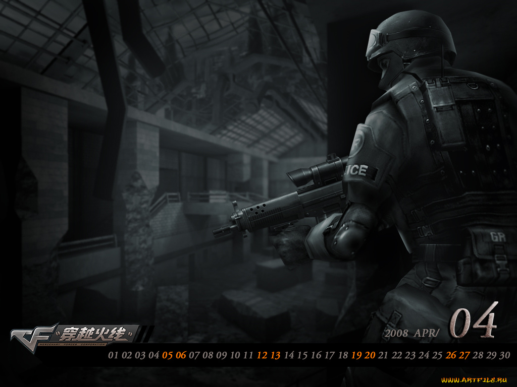 видео, игры, mercenary, forcer, corporation