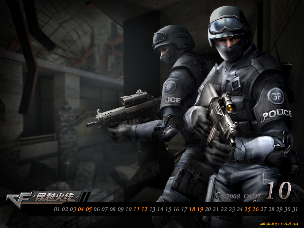 видео, игры, mercenary, forcer, corporation