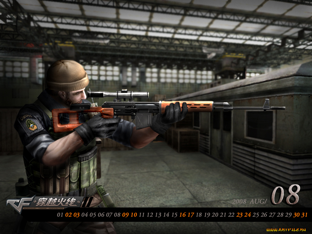 видео, игры, mercenary, forcer, corporation