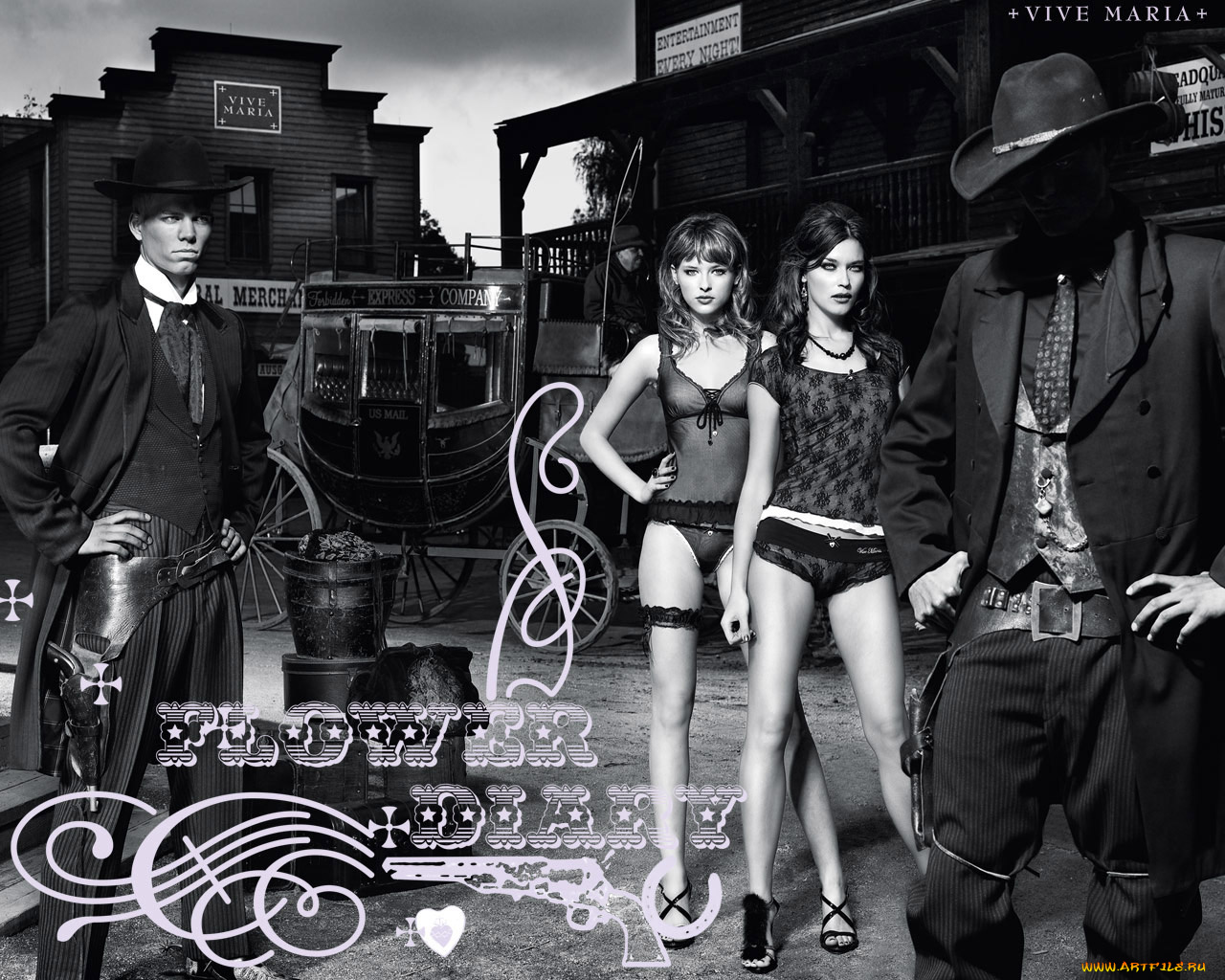 бренды, vive, maria