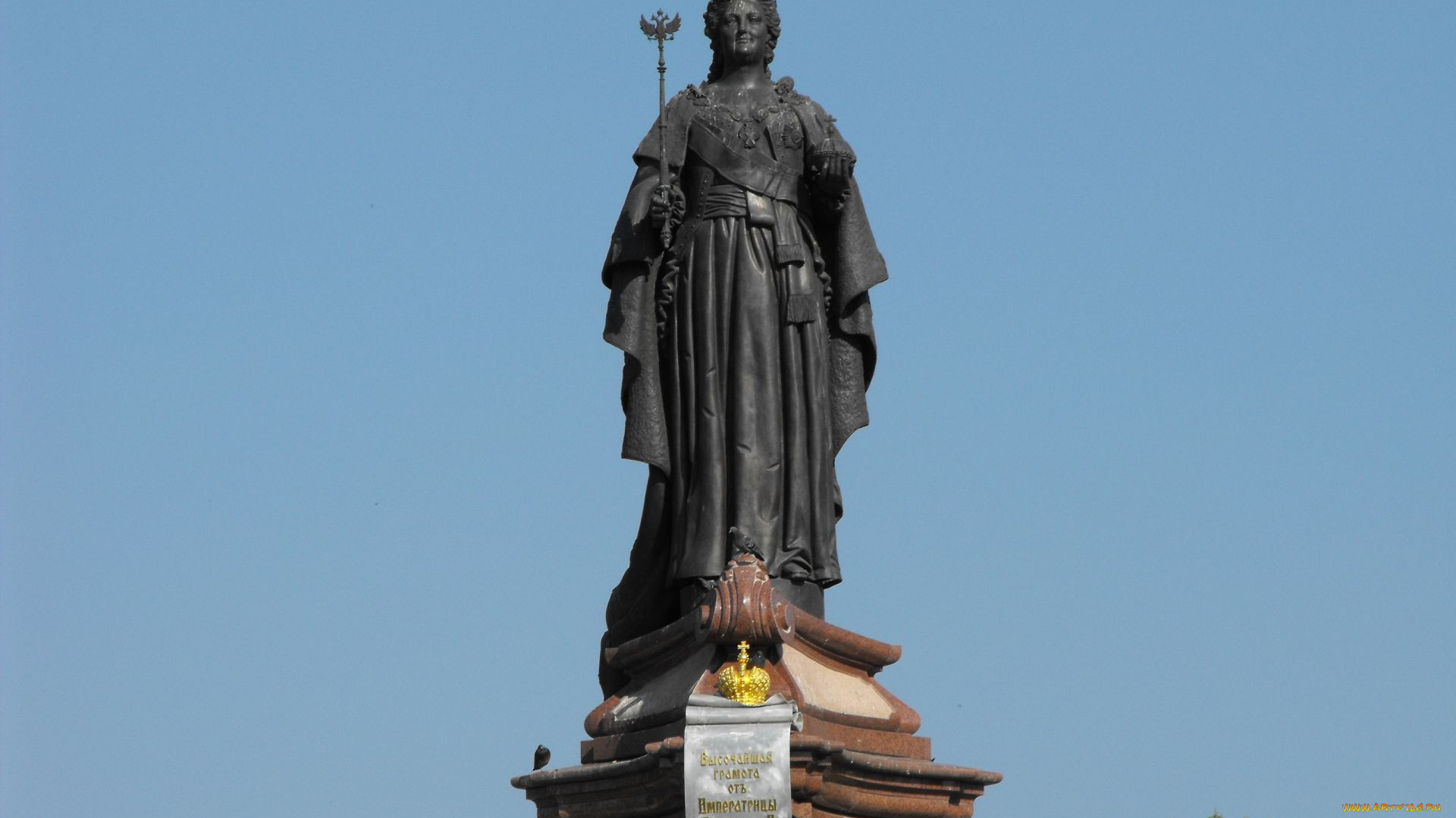 города, россия