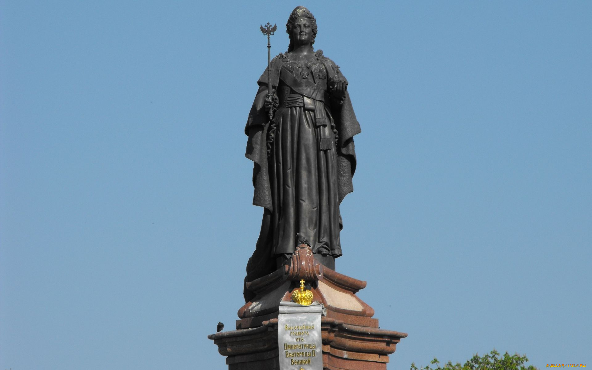 города, россия