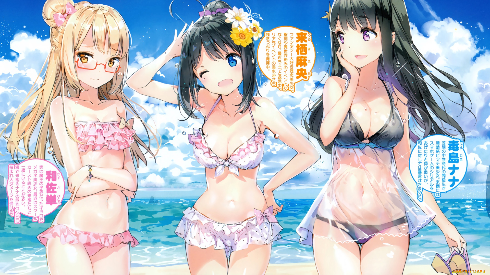 аниме, unknown, , другое, девушки, лето