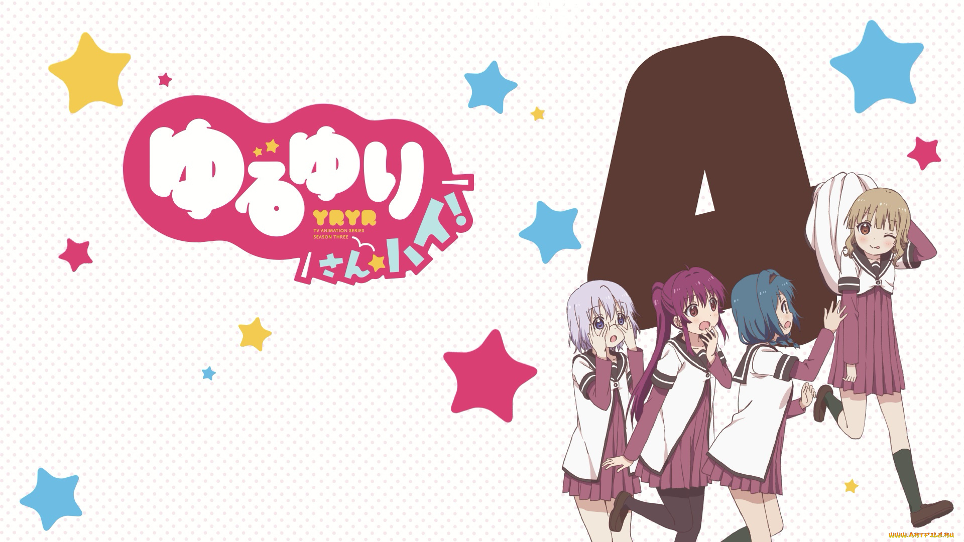 yuru, yuri, аниме, фон, взгляд, девушки