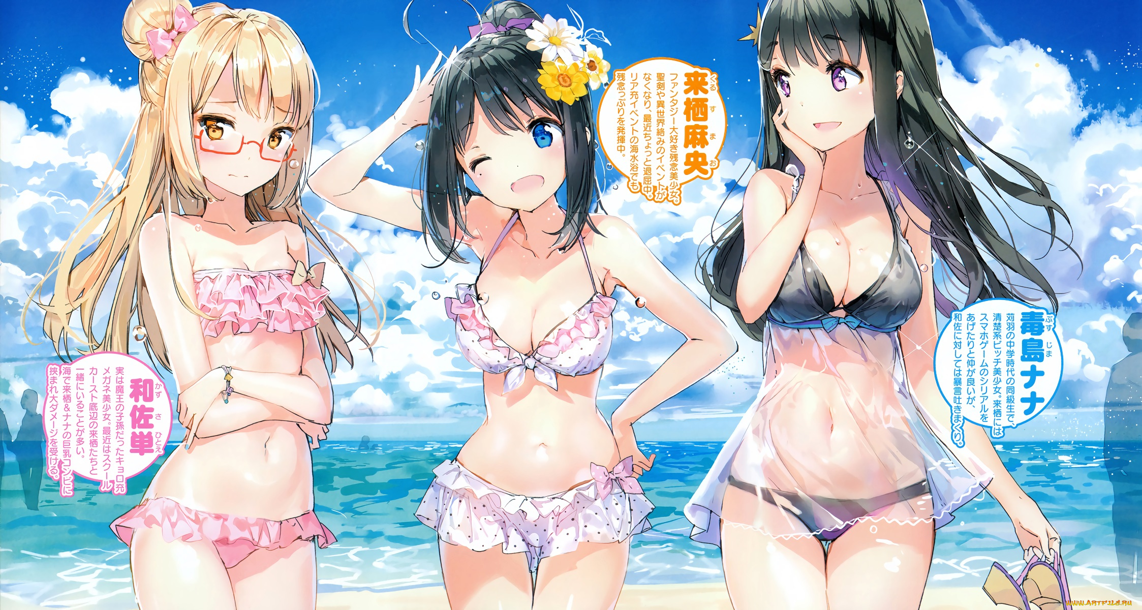 аниме, unknown, , другое, девушки, лето