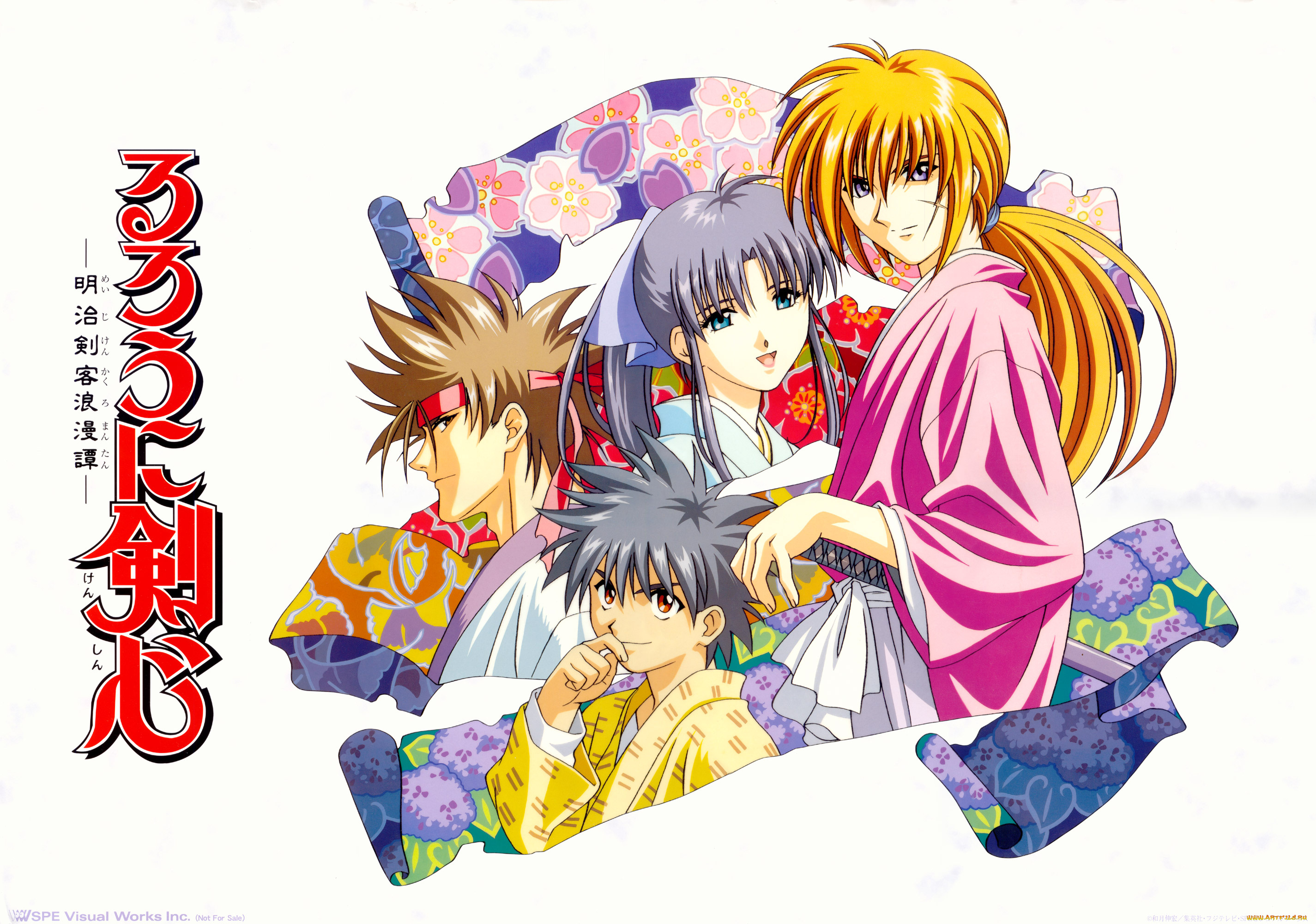 аниме, rurouni, kenshin, девушка, парни