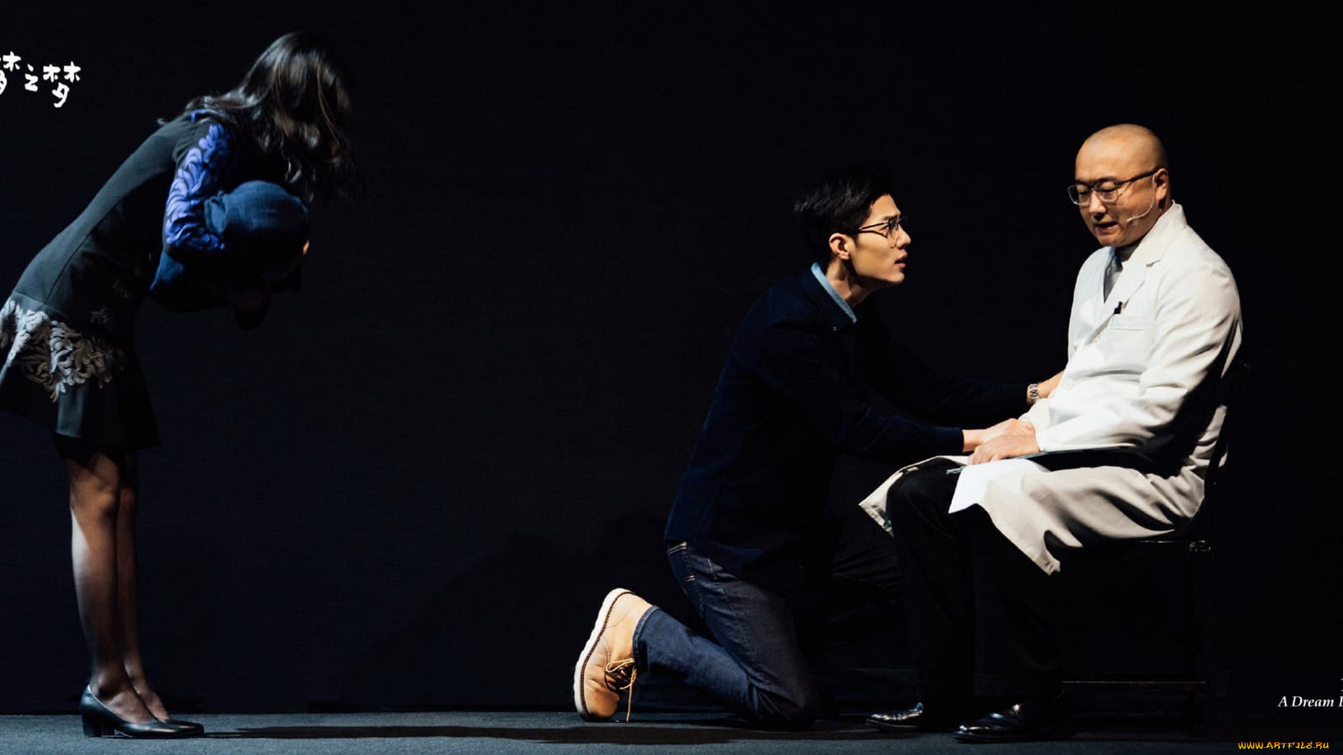 кино, фильмы, a, dream, like, a, dream, девушка, парень, врач