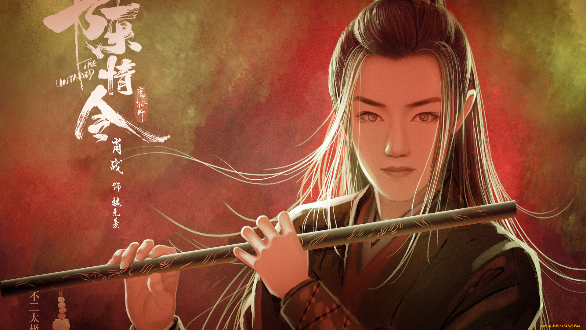 рисованное, кино, , мультфильмы, вэй, усянь, флейта