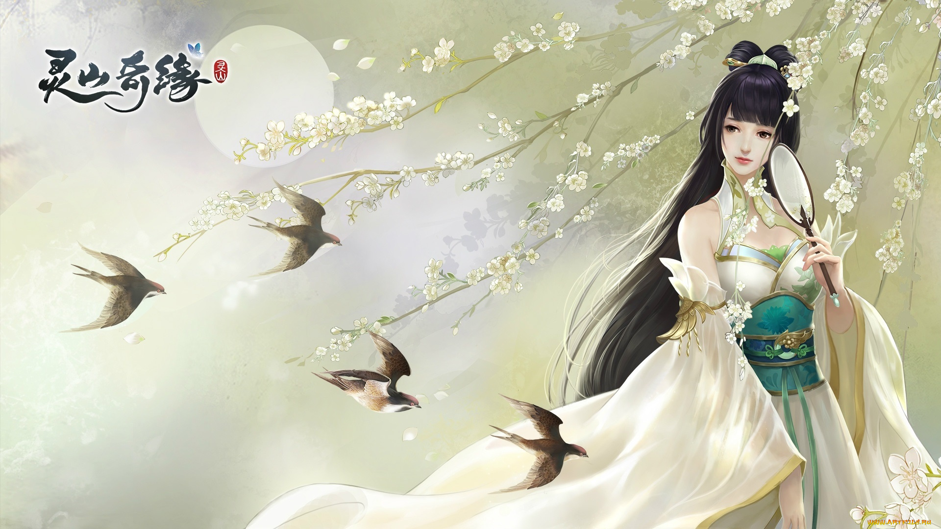 видео, игры, lingshan, qi, yuan, lingshan, qi, yuan