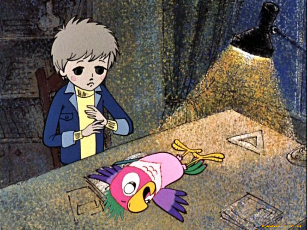 мультфильмы, кеша