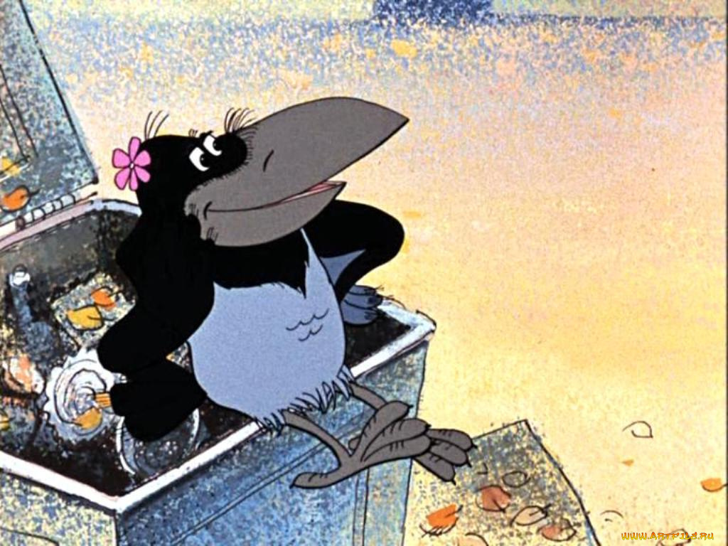 прелестно, мультфильмы, кеша