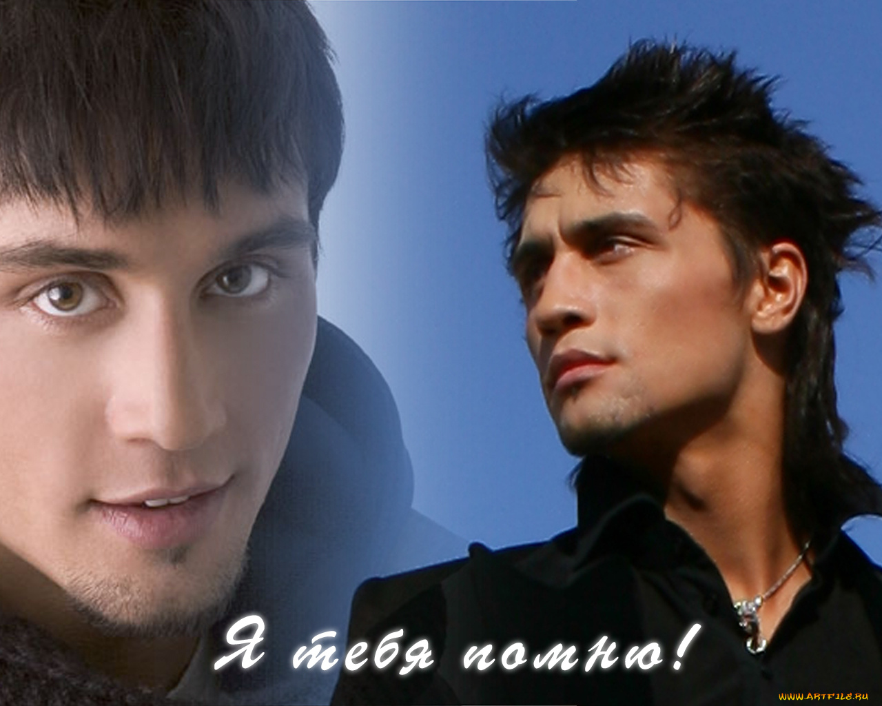 музыка, дима, билан