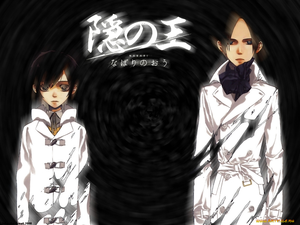 аниме, nabari, no, ou